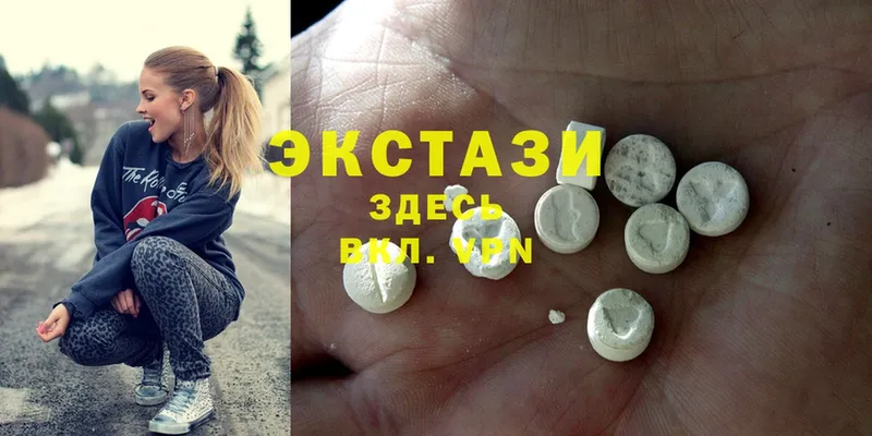 Купить закладку Ак-Довурак Альфа ПВП  Мефедрон  АМФЕТАМИН  Cocaine  МАРИХУАНА 