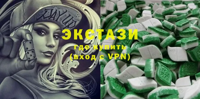 Ecstasy DUBAI  где купить наркоту  Ак-Довурак 